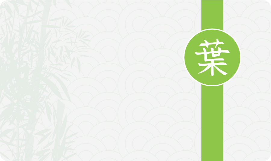 Just Matcha R200 Gift Card