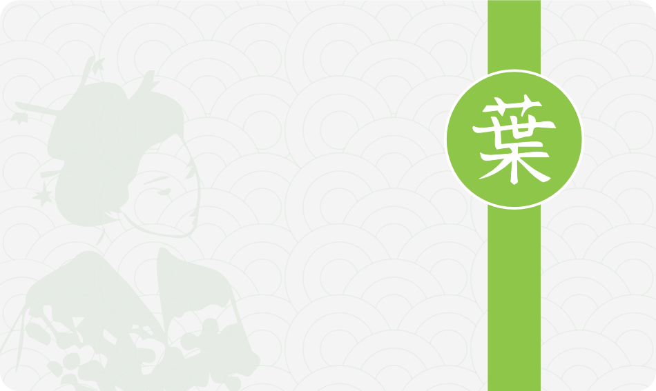 Just Matcha R500 Gift Card