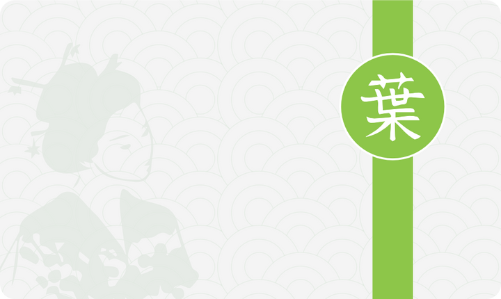 Just Matcha R500 Gift Card